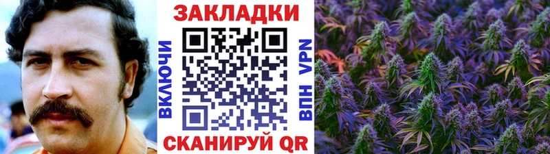 Виды наркотиков купить Нефтекамск ГАШ АМФ Меф мяу мяу Кокаин A-PVP