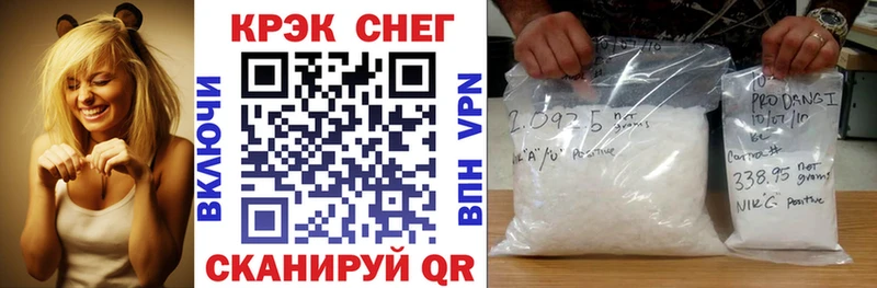 сколько стоит  Нефтекамск  КОКАИН Боливия 