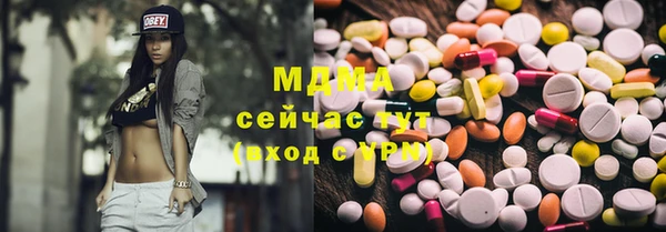 соль курить ск Каменногорск