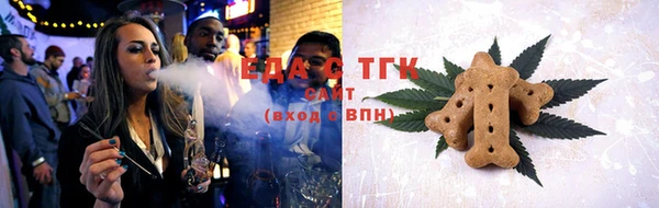 амфетамин Каменка