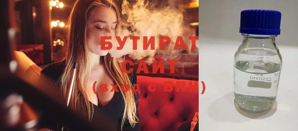 амфетамин Каменка