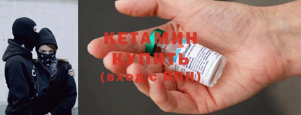 соль курить ск Каменногорск