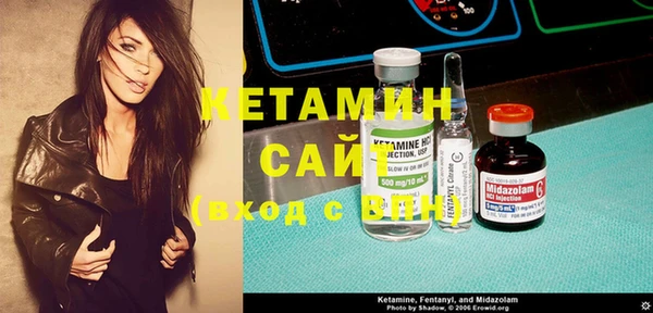 амфетамин Каменка