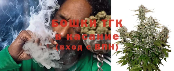 соль курить ск Каменногорск