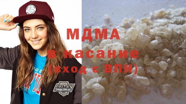 амфетамин Каменка